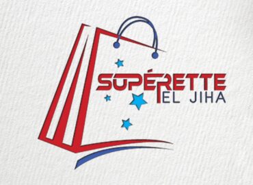 Supérette El JIHA : بقالة الجهة